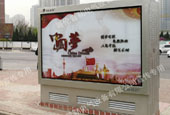 各類(lèi)地下式電力變壓器產(chǎn)品中心