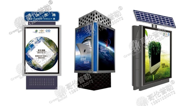 智能傳媒景觀(guān)型分支箱展示