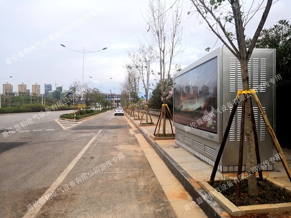 節(jié)能智能傳媒景觀(guān)型