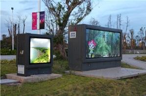 組合式箱變 組合式箱變